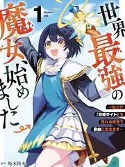 山野厨房 慢综艺在线观看
